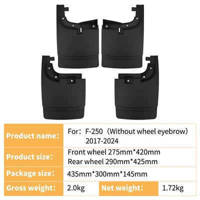 Suitable for Ford F-250 Mudguard