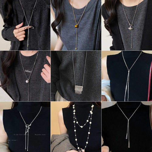 Pull-out long chain luxury niche 2025 design sense high-class lock chain neck chain fashion sweater chain for women