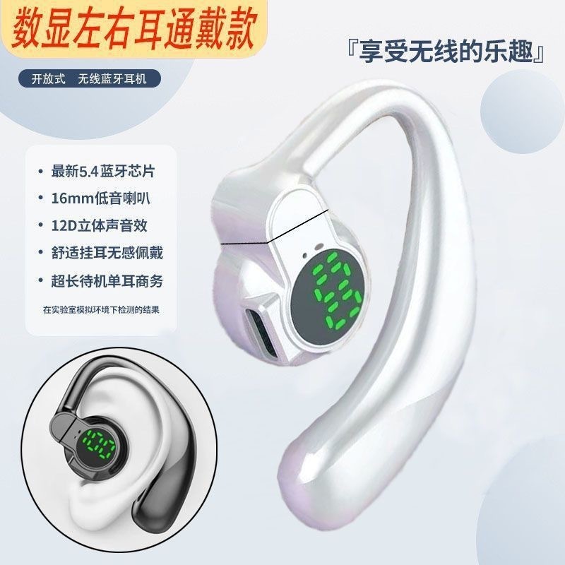 挂脖式耳机长续航超长续航降噪高音质大容量半入耳式脖挂蓝牙耳机|undefined