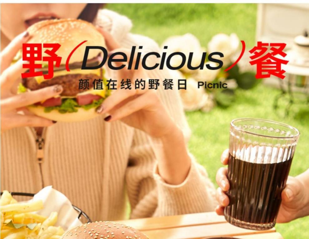 809b2f54-db4c-4646-a492-bd256038fe7e.jpe