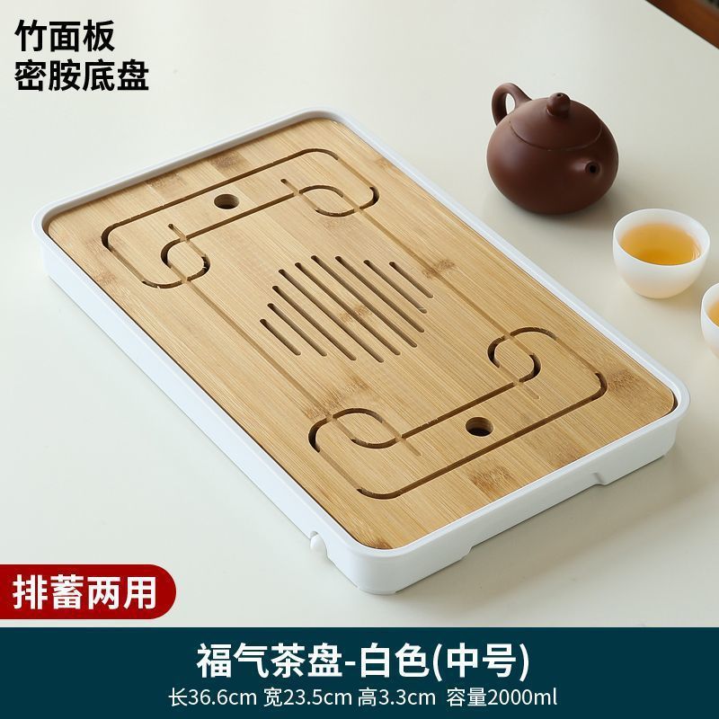 家用简约功夫茶具茶盘套装长方形储水日式密胺竹制小茶台沥水托盘|undefined