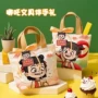 手提学生幼儿园生日帆布袋