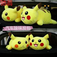 D4W Pikachu автомобильный бамбуковый угольный мешок куклы автомобиль активированный угольный мешок заднее окно куклы для удаления формальдегида