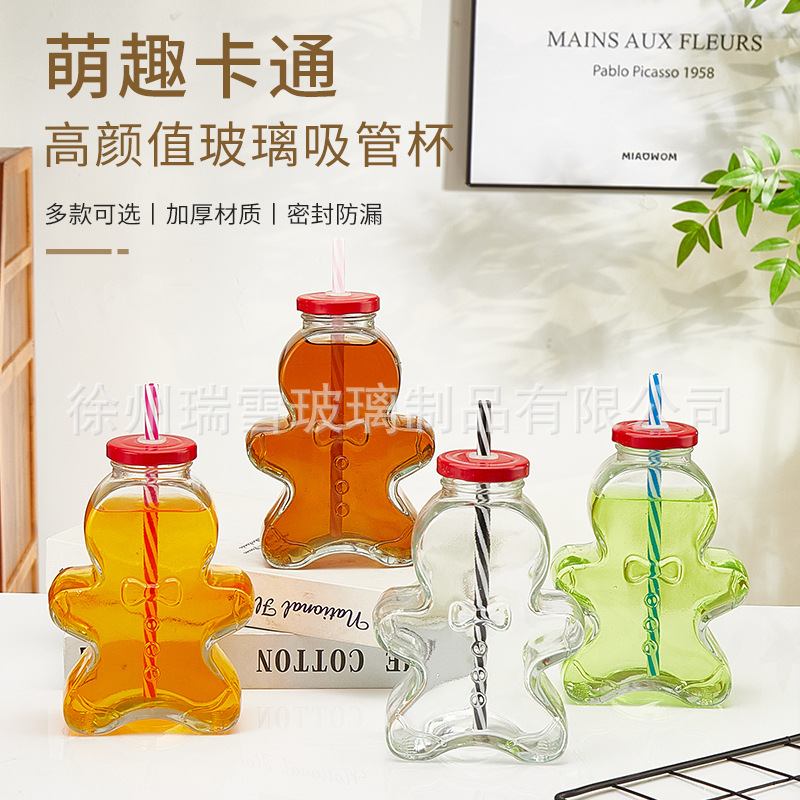 亚马逊直供姜饼人瓶饼干人玻璃瓶饮料瓶出口加工手绘喷涂