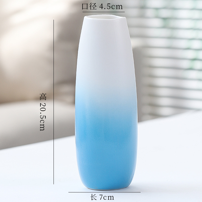 꿈 (파랑) 21cm