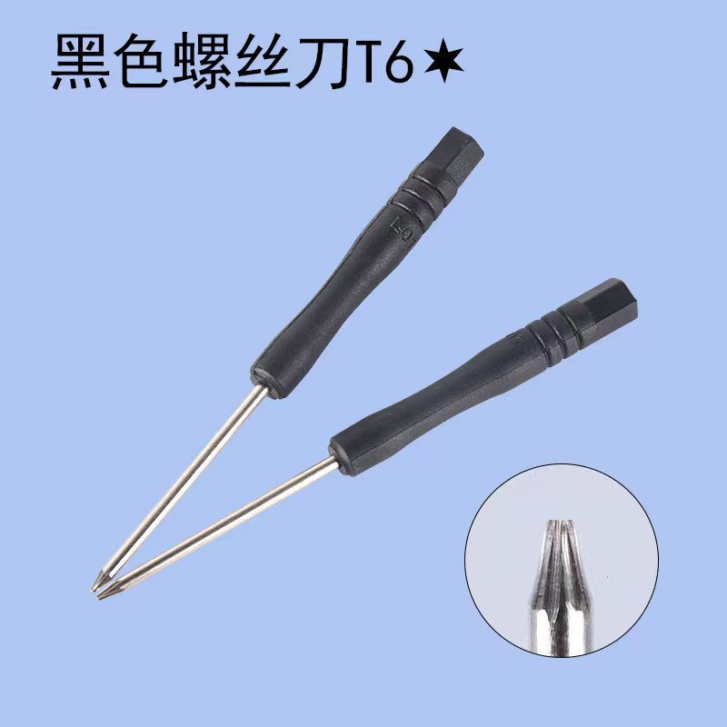 微信圖片_20230529012506