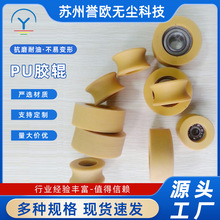 ���PU�z݁�� �� ���z�L݆�o�����LͲճ�m�z݁���z����ճ�m���m݁