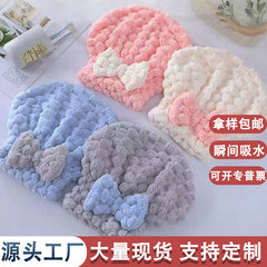 髪の帽子の現物の髪のタオルの吸水速乾のサンゴの毛の王女のシャワーの帽子の卸売りは厚いです。
