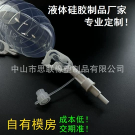 工业橡胶;橡胶模;硅橡胶