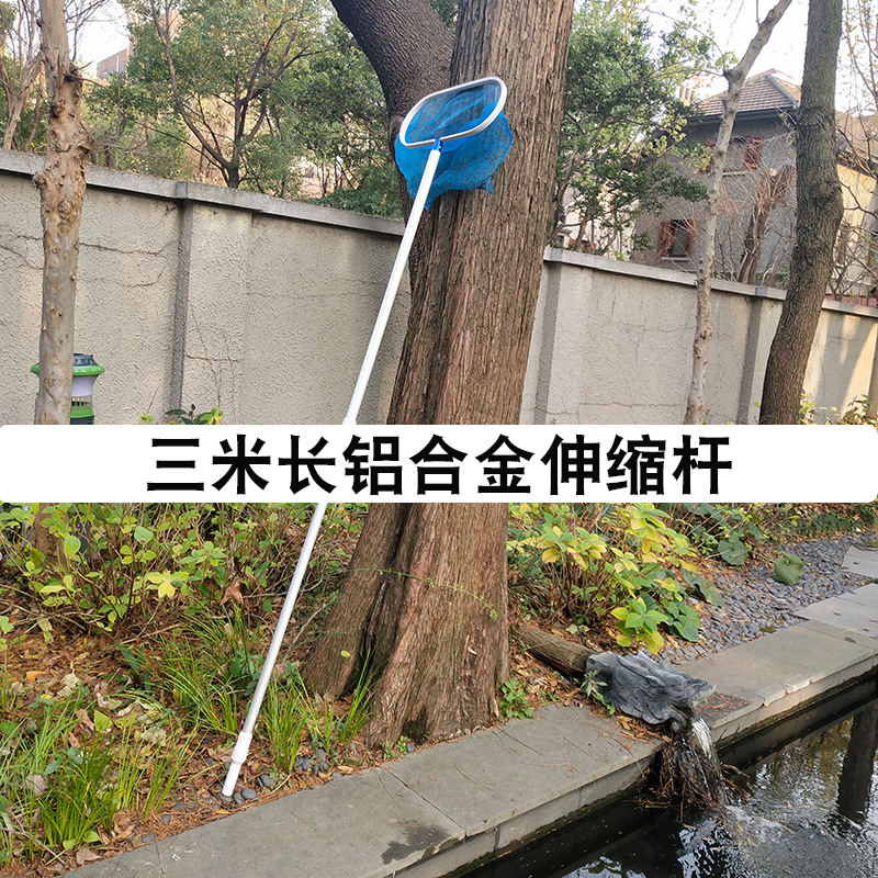 Fishchi fish net pocket fishing net fishing and leaves to clean the…