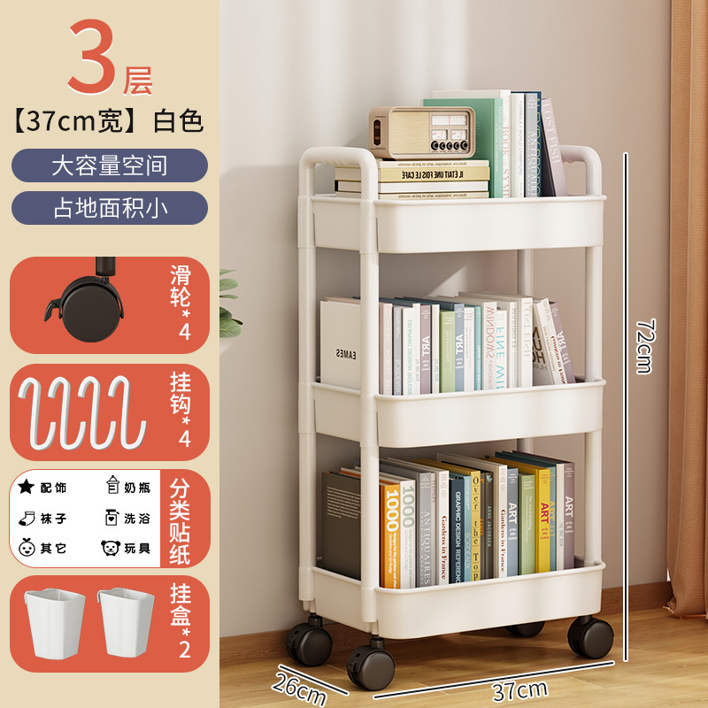 Estante estantería carro piso portátil hogar simple multi-capa snack estante de almacenamiento con ruedas