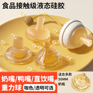 ������Һ�B���z���� 5CM/6CM �ڏ�����ĸ���������챬���m����ƿ