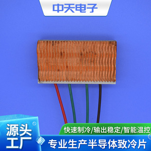 TEC1-11005�댧�w���䣬��܇���Ό�������Ƭ