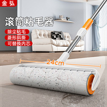 �L��ճë������sճë�LͲ�Lˢ�ذ�ë�l�҉mճë������˺ʽճ�m��