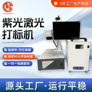 �ҹ��S�Ϲ⼤���˙C�D����w����̨ʽ�������ϲ���ʯ�^����̙C