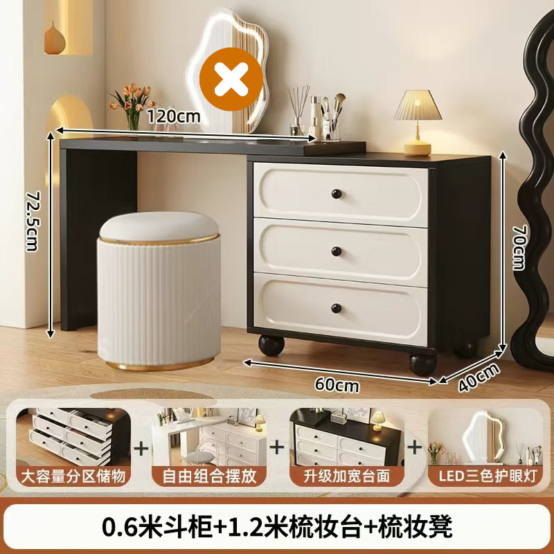 フレンチレトロなドレッシングテーブル、小さなアパートの寝室のベッドエンド回転可能なドレッシングテーブル、ドレッシングテーブル一体型収納キャビネット|undefined
