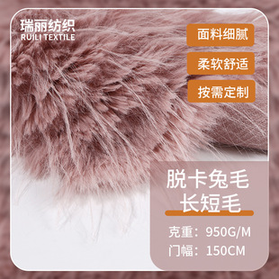 �F؛���lÓ����ë950���L��ë�q�� �ﶬ�r�b������߷��bë�I����