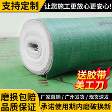 �b�޵��汣�oĤ�ذ�ɴu�شu���o���b��Ĥ�Ӻ�|�����ذ�Ĥ