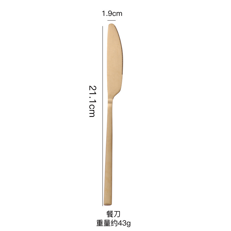 금 칼