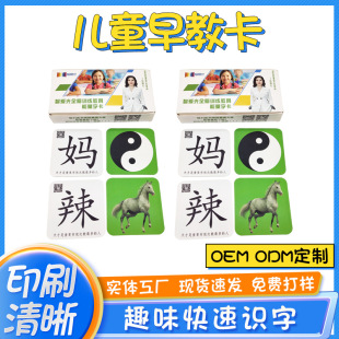 �������ɿ�Ƭ�ЈD�J֪��̿� ��ͯ�p����������R�ֿ��� ��