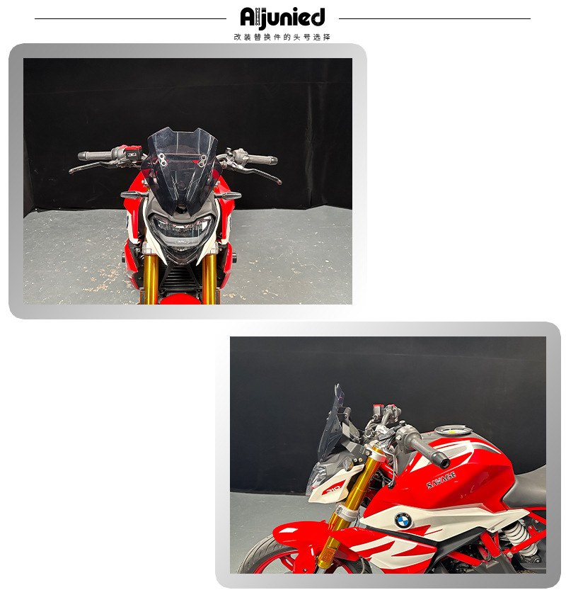 Suitable for BMW G310R windshield compatible navigation rod bracket front windscreen wind deflector accessories