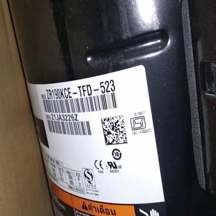 ZR190KCE-TFD-523 空调制冷谷轮压缩机 ZR190KC-TFD-523