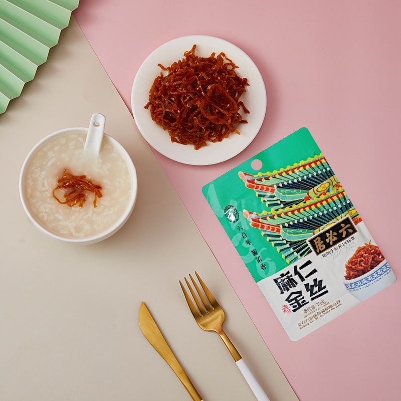 Beijing Liubiji Pickled Vegetable with Sesame and Gold Silk, 70g Refreshing Pickled Vegetable Threads, Vegetarian Breakfast Pickle Accompanying Rice and Steamed Buns, Wholesale