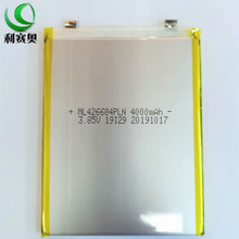 HD426684ۺ늳4000MAH߉3.85V֙C늳ؿԴ