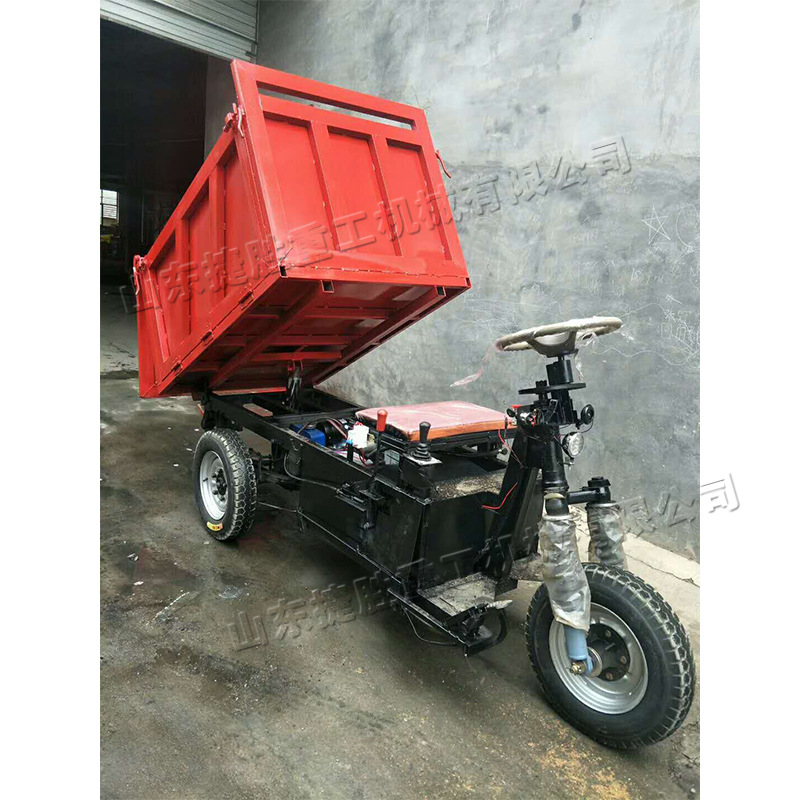 Triciclo diesel pequeño hogar granja grano autodescarga pequeño sitio de construcción de tres ruedas camión de tracción de ladrillos