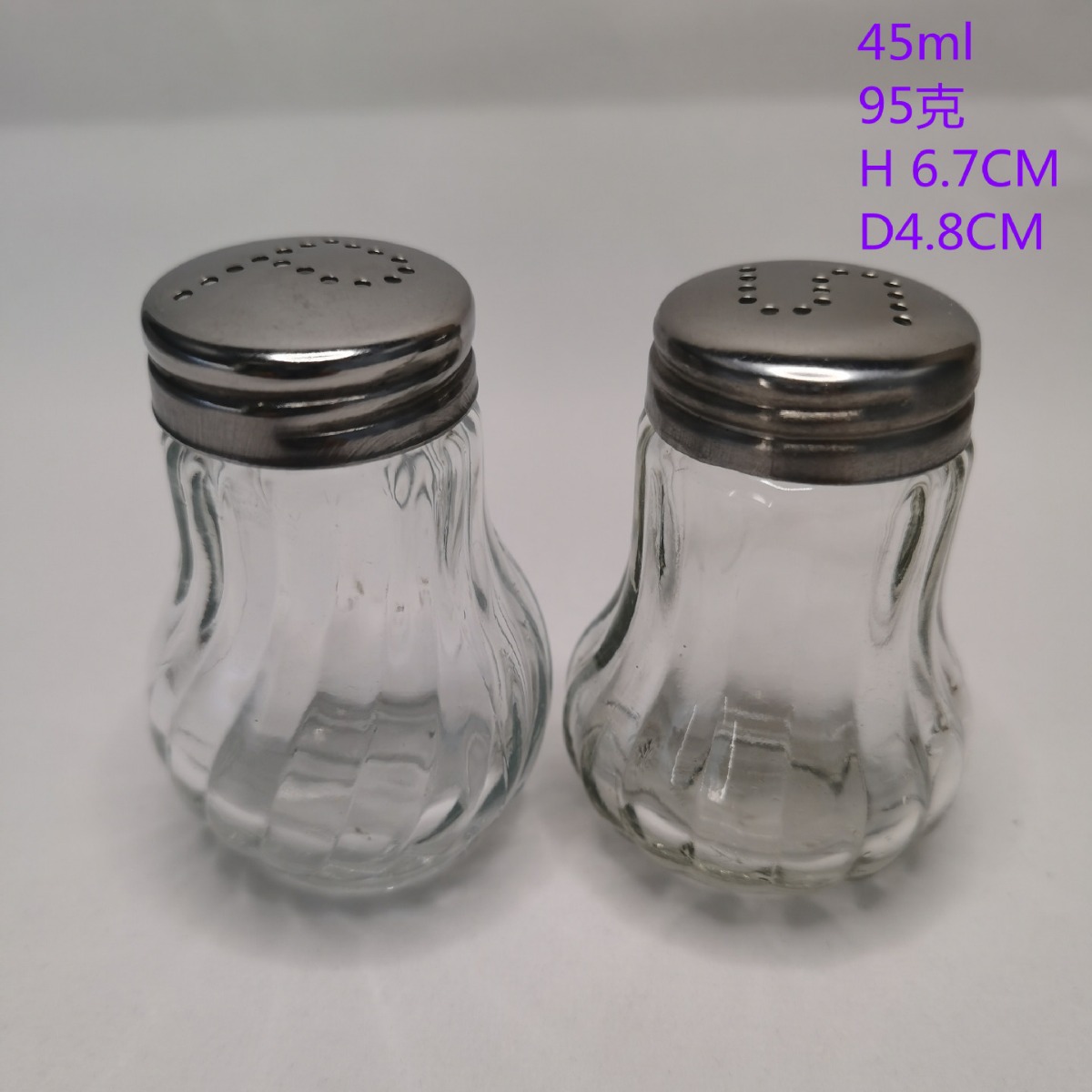 PS调料瓶  竖条纹斜纹厨房调料瓶  胡椒粉调料瓶45毫升餐桌调料瓶