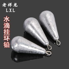 渔坠;其他垂钓用品;鱼饵