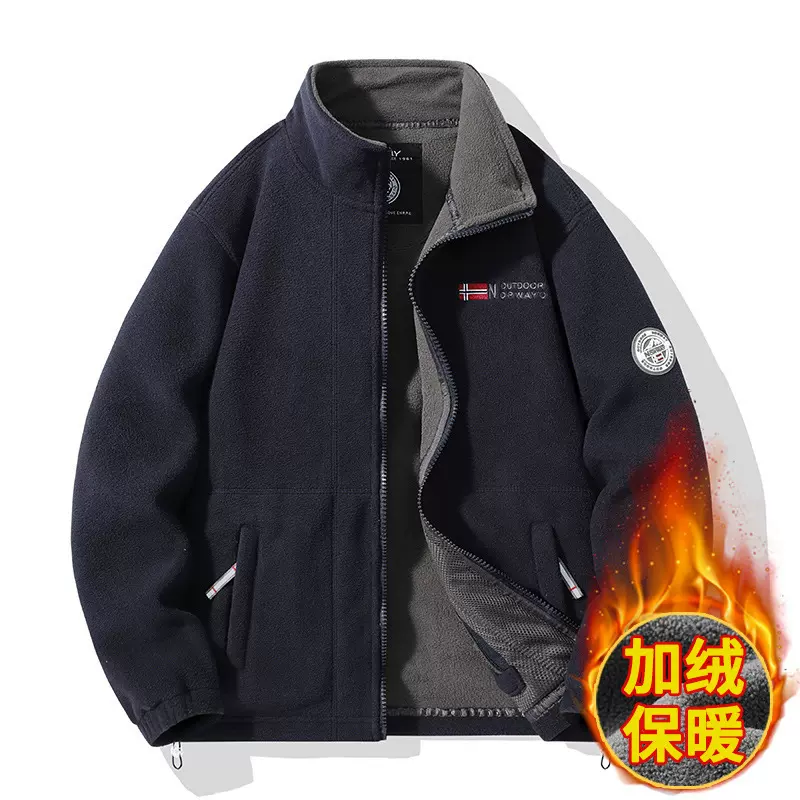 出口挪威单 加绒加厚双面摇粒绒外套男 秋冬保暖休闲宽松大码外套