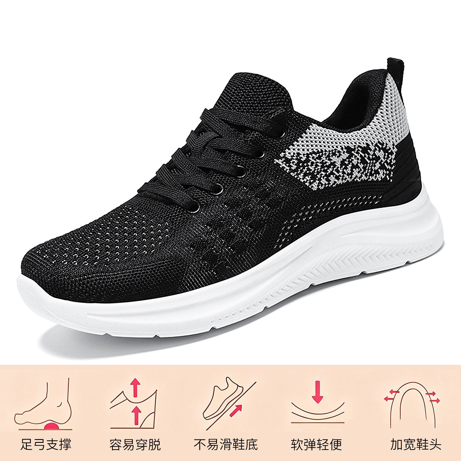 G - 612 negro