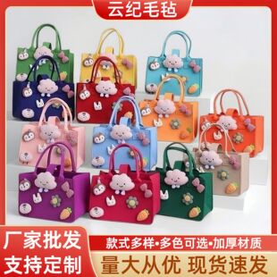 �S��ֱ�N��ͨ��żë�ְ����ֶY���նYƷ��diy�Ӻ�ë�����������