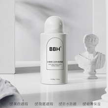BBH ����������w���˪ˮ��������観־��������׸��x˪���S���l