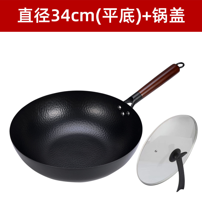단조 오래된 철 냄비 34cm 편평한 뚜껑