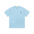 1230# Sky Blue