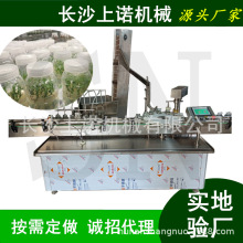 �������ϟ��u�M��Һ���b�C ���B��ȫ�ԄӶ������b�C 4-10�^���x