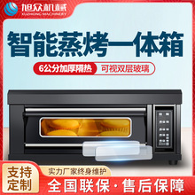 ���ô������๦��늿��������ú決������������_�����늿���