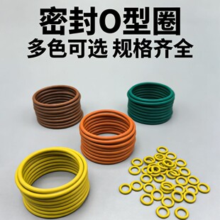 ���zO��Ȧ �͸ߜ��͸��g���| FKM�ͷ��ܷ�ȦҎ���Rȫ��׼�ǘ˳ߴ�