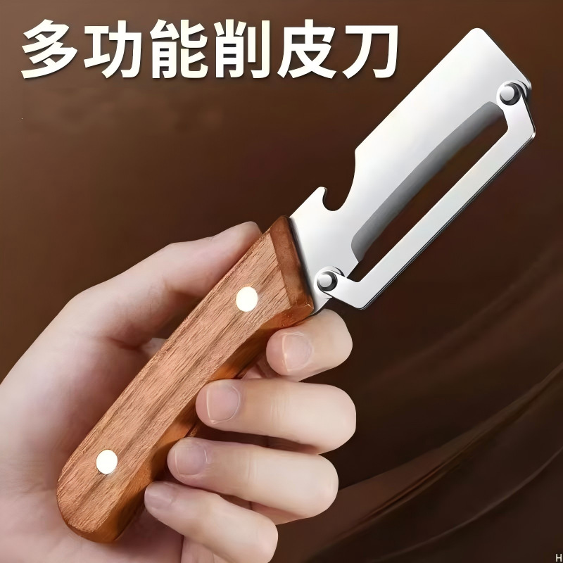 Cuchillo de acero inoxidable ultra afilado 3 - en - 1 diseño multifuncional de la cocina de corte de la cocina buena ayuda artefacto mágico