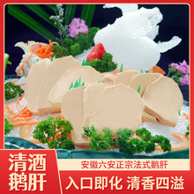 ��ʽ��u����Z���ʵ��Z�ʸ�ԭ�������ʳ�߶˾Ƶ����؛�^��YƷ