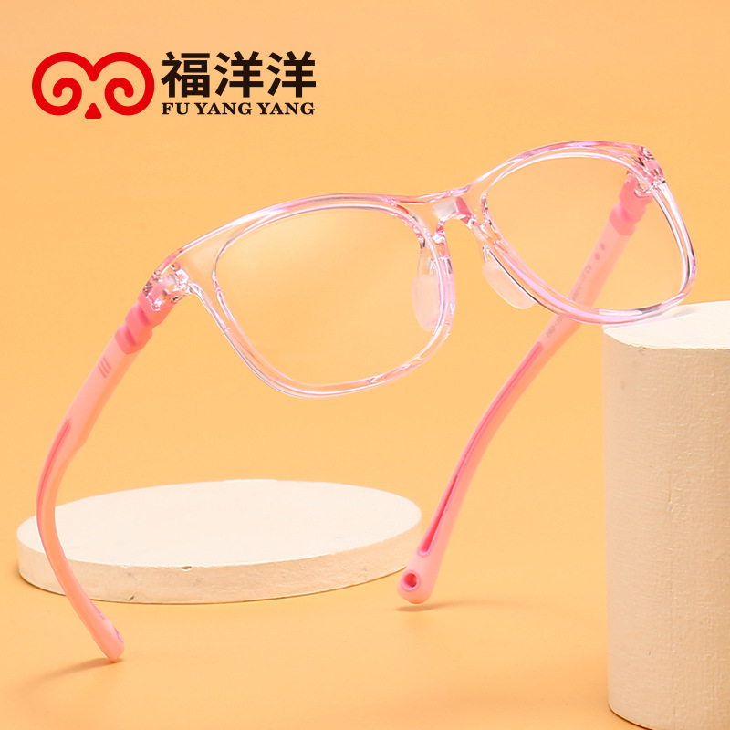 儿童眼镜框超轻舒适硅胶近视眼镜男女学生散光弱视配防蓝光眼镜架