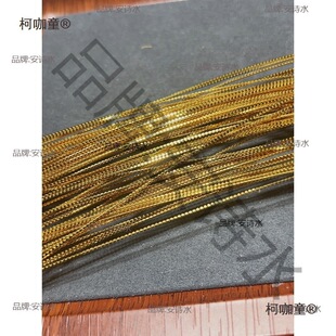 �y֥����ֱ��0.9mm�OС��������� 0.1Ϟ�����㾀�S30������̫��
