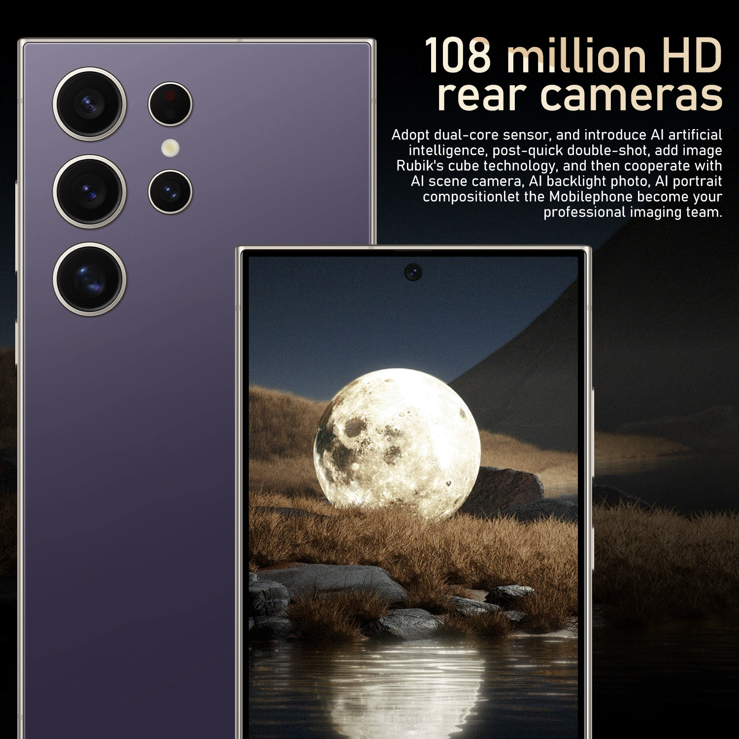S24 Ultra+, 7.3 дюйма, 16+1Т, Android смартфон, внешний рынок, модель-«хит»