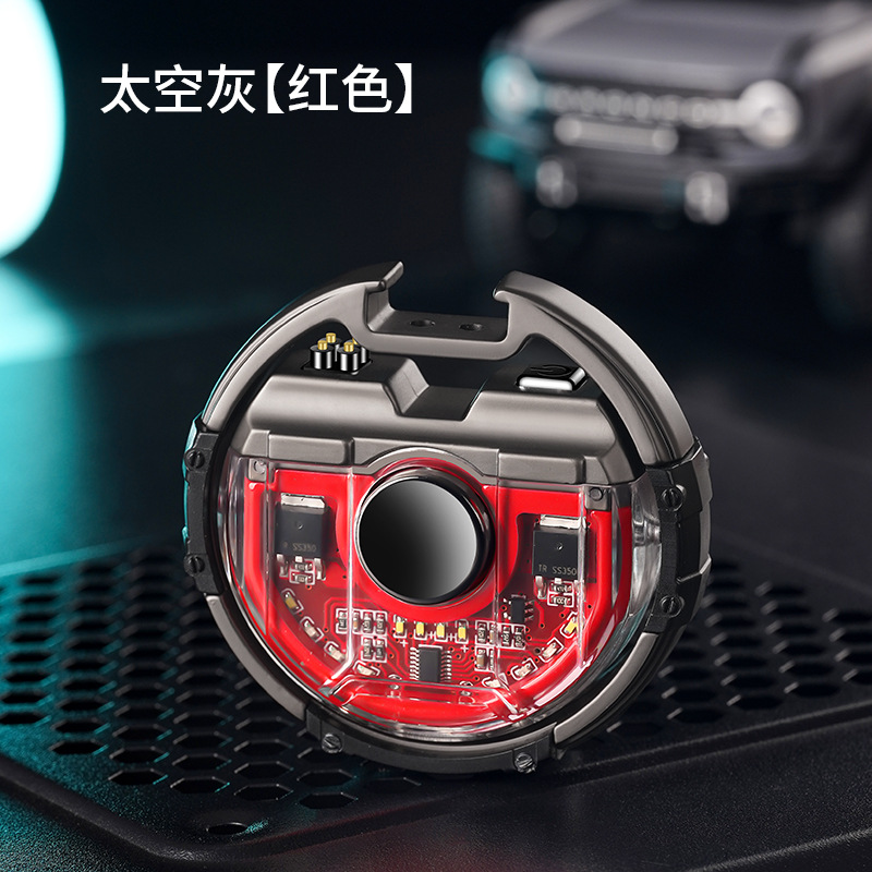 레드 스페이스 그레이