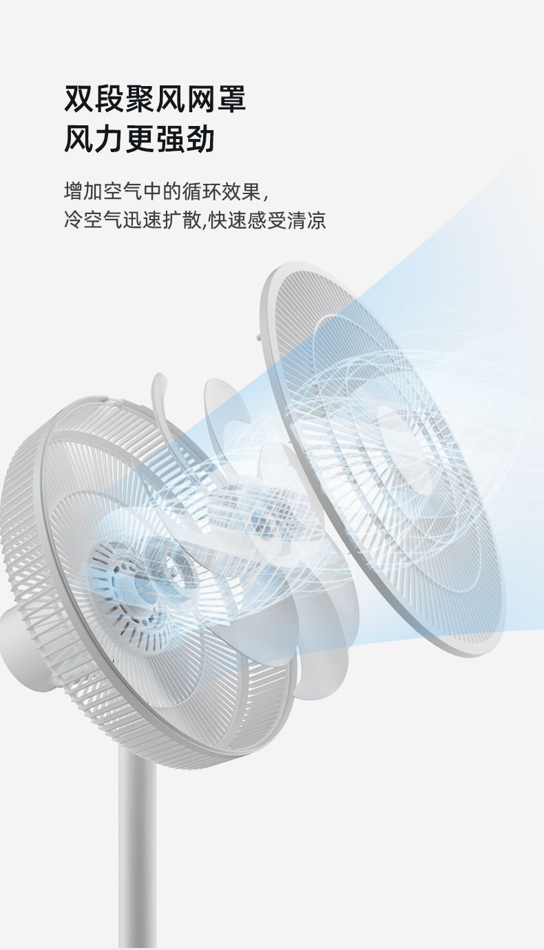 取暖器