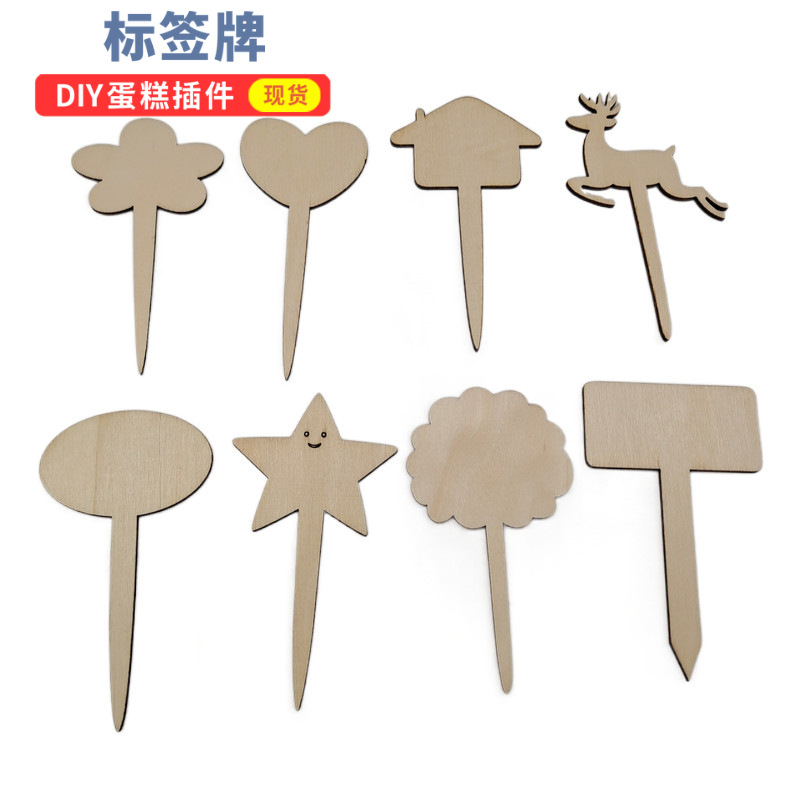 Wooden gardening flower fleshy label logo Wholesale DIY cake plug…
