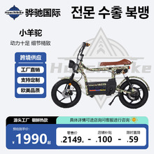 2025�¿�r늄�܇�늳��܇20��S�����l���˴���С����܇