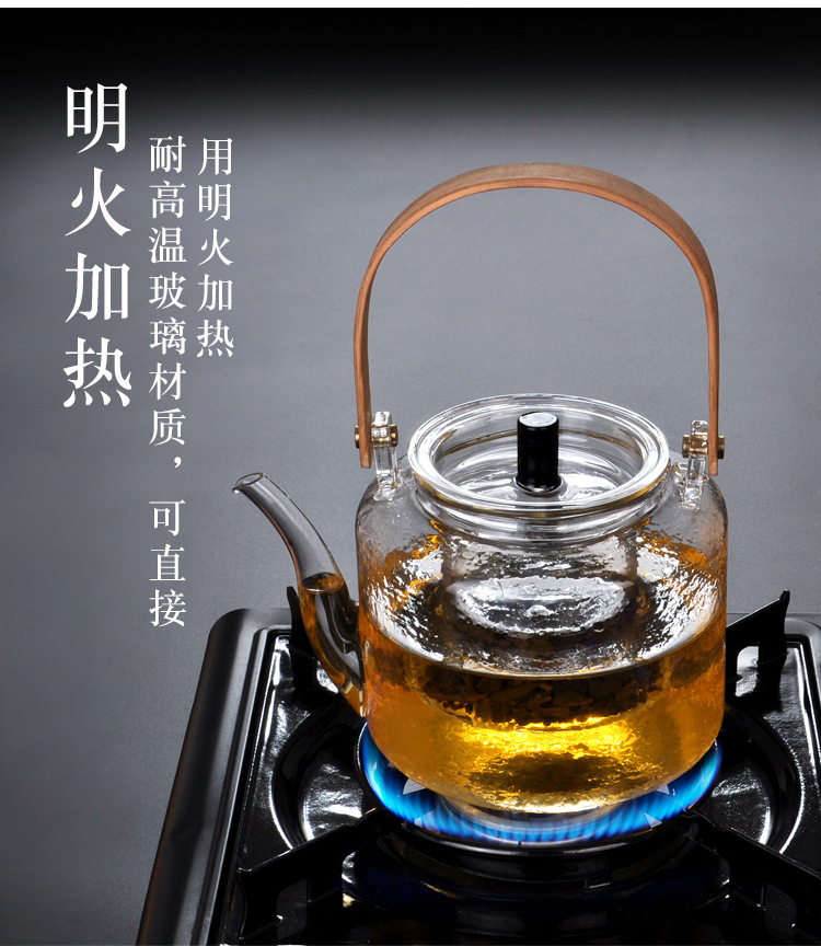 T3LC批发围炉煮茶炭火壶提梁壶蒸汽煮茶器蒸煮双用茶壶电热煮茶烧